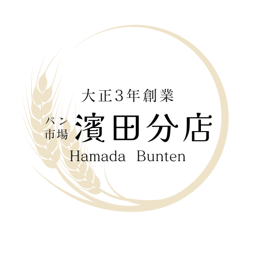 パン市場 はまだぶんてんの外観